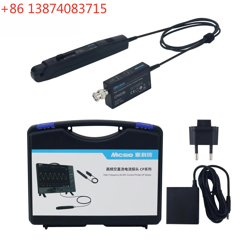 Micsig โพรบวัดกระแสไฟฟ้า AC/DC - Current Probe Ac Dc 50Mhz Oscilloscope บทวิจารณ์และราคา