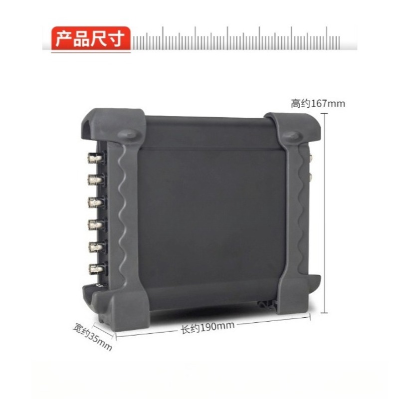 Hantek 1008C ออสซิลโลสโคปสำหรั - Automotive Diagnostic Oscilloscope 8 Channel บทวิจารณ์และราคา