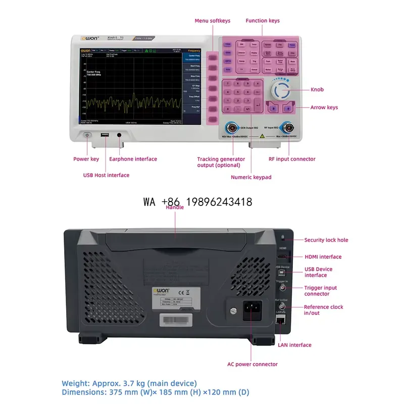 เครื่องวิเคราะห์สเปกตรัม Wmwmn - Spectrum Analyzer Tracking Generator 1.5Ghz บทวิจารณ์และราคา